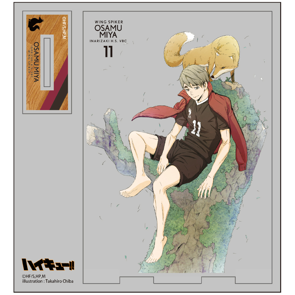 描き下ろし 宮治 アクリルスタンド [ハイキュー!!] | キャラクター公式