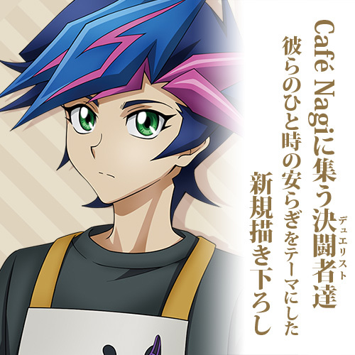 ☆限定☆描き下ろし 藤木遊作 缶バッジ Cafè Nagi Ver. [遊☆戯☆王