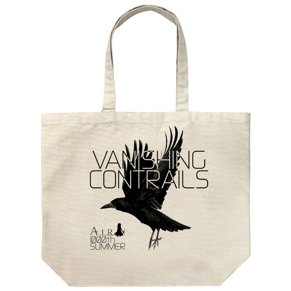 AIR 神尾観鈴 1／6ドール [AIR] | 公式キャラクターグッズ販売のジー