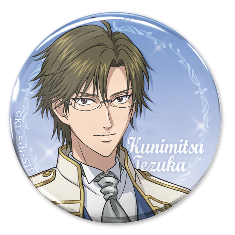 描き下ろし 白石蔵ノ介 缶バッジ [新テニスの王子様] | 公式
