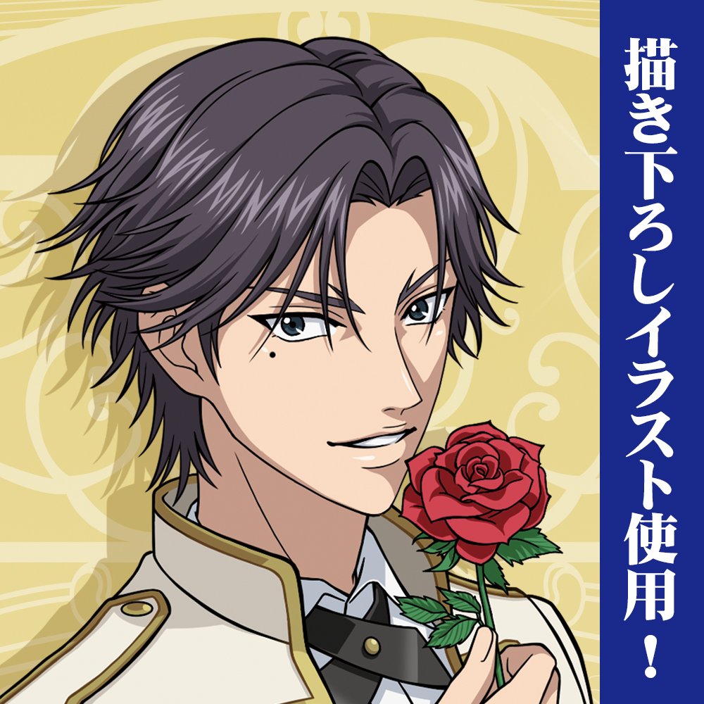 描き下ろし 跡部景吾 80cmタペストリー [新テニスの王子様] | 公式