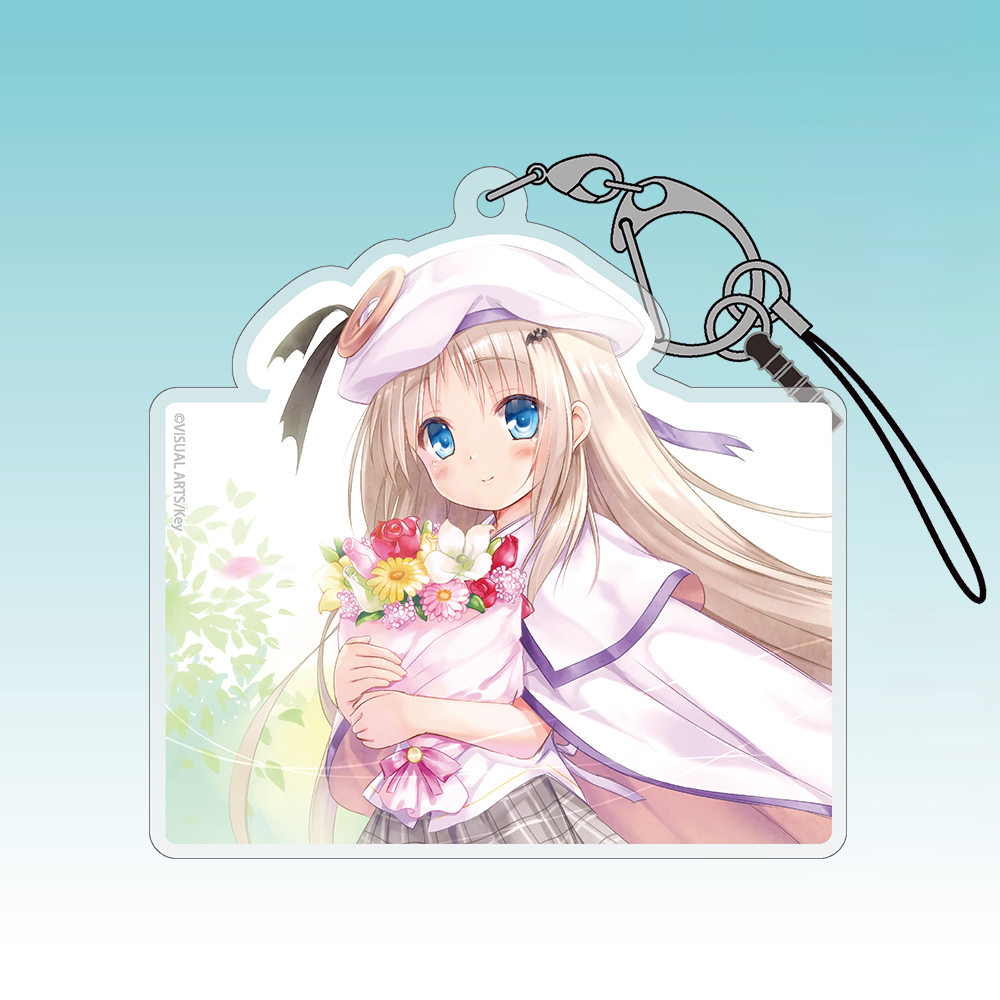 能美クドリャフカ アクリルマルチキーホルダー [クドわふたー] | 二