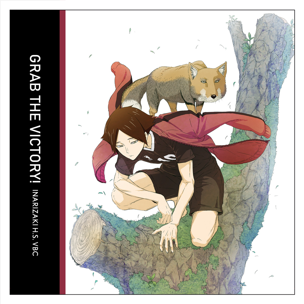 描き下ろし 角名倫太郎 クッションカバー [ハイキュー