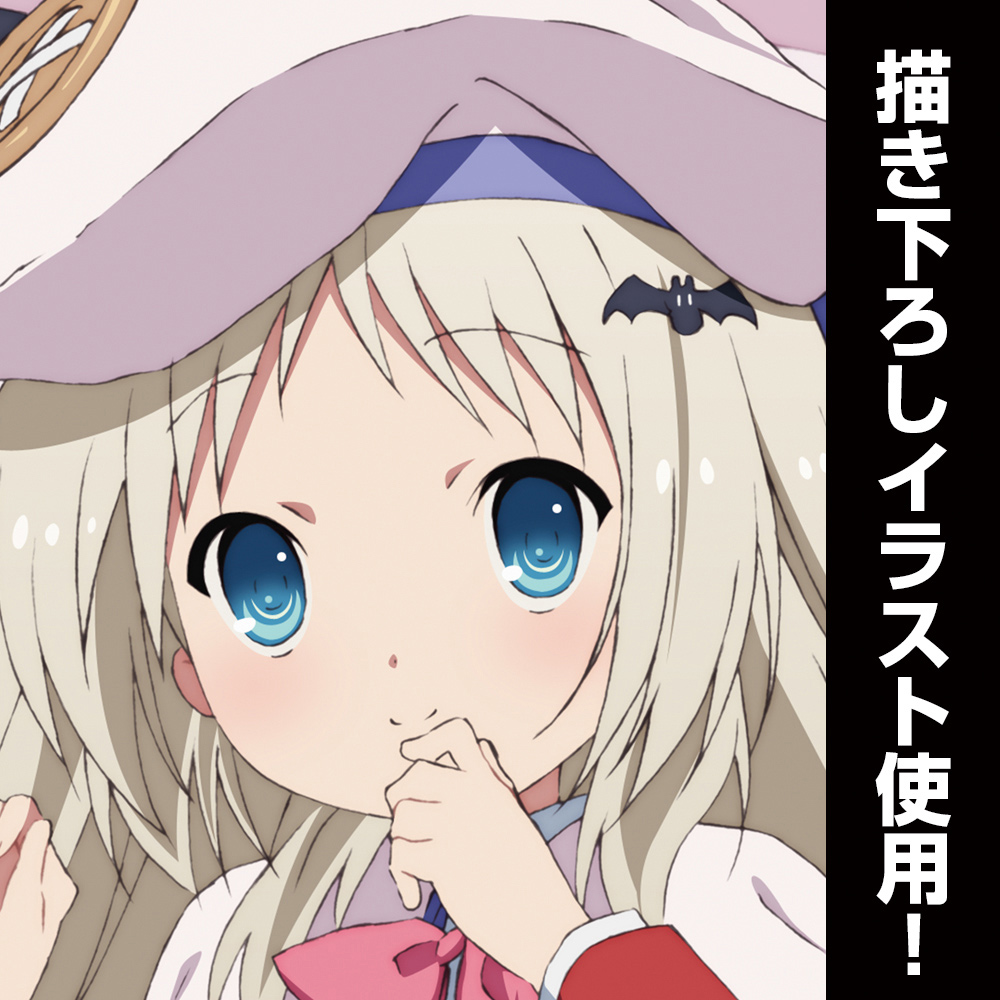 描き下ろし 能美クドリャフカ 120cmタペストリー [リトルバスターズ