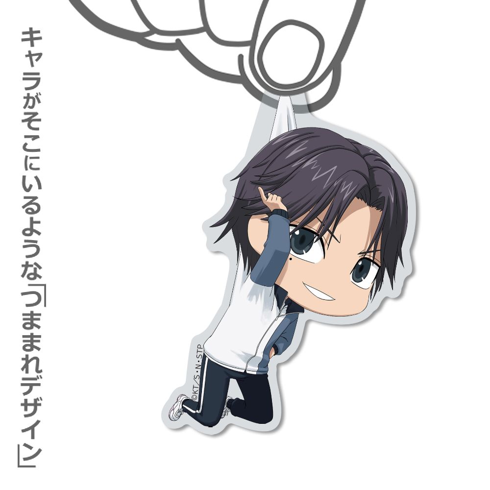 跡部景吾 アクリルつままれ [新テニスの王子様] | 公式キャラクター