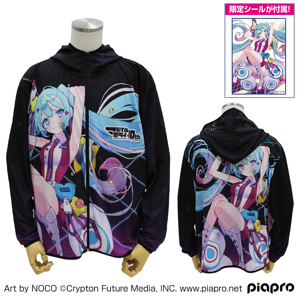 ☆限定☆初音ミク 120cmビッグタオル マジカルミライ2017 Ver. [初音