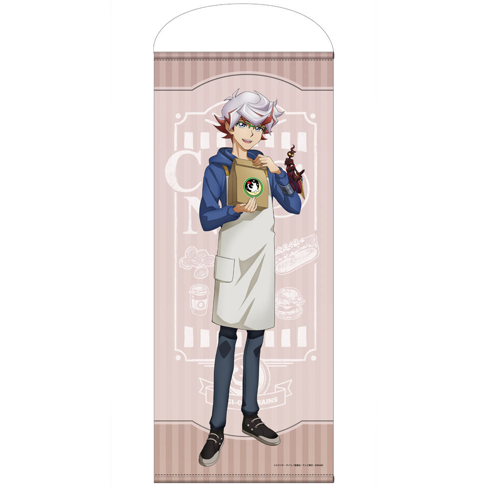 藤木遊作 120cmビッグタオル リラックスVer. [遊☆戯☆王VRAINS