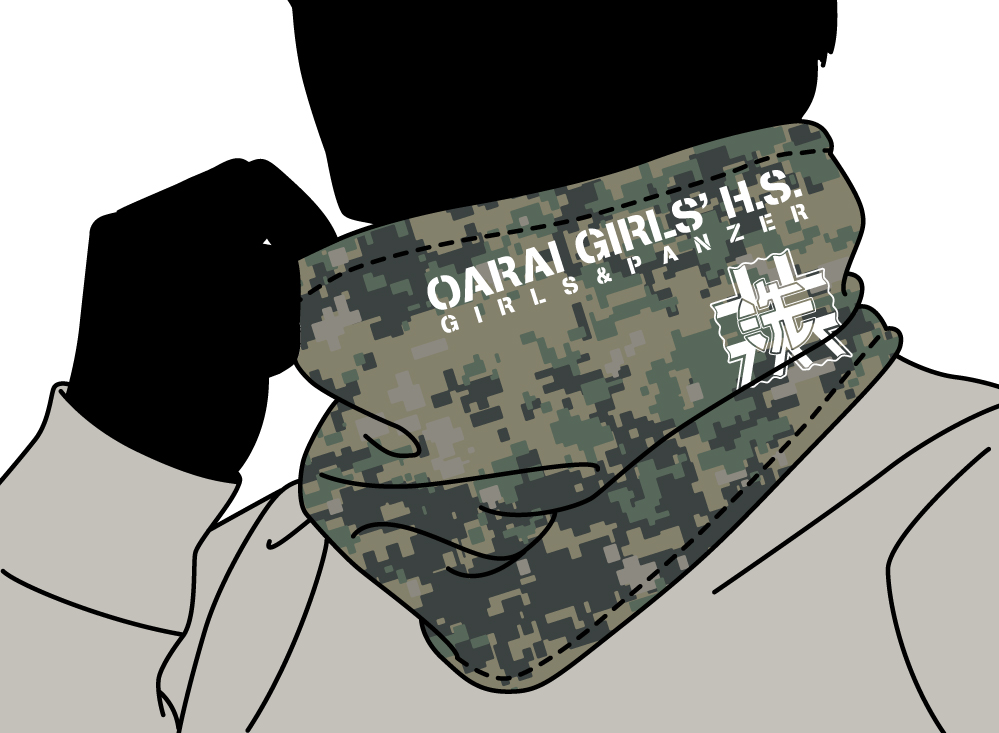 黒森峰女学園 ネックウォーマー [ガールズ＆パンツァー 最終章] | 公式