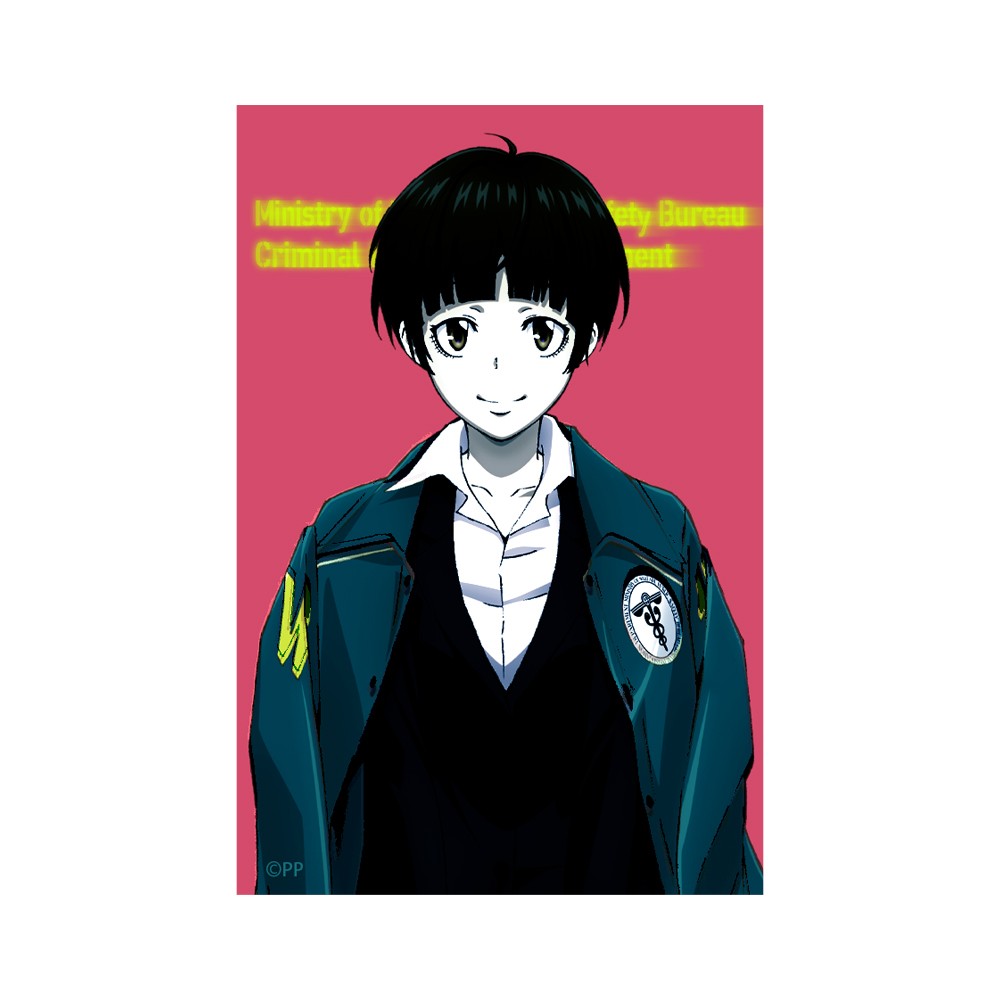 ☆限定☆描き下ろし 常守朱 ステッカー 10th Ver. [PSYCHO-PASS