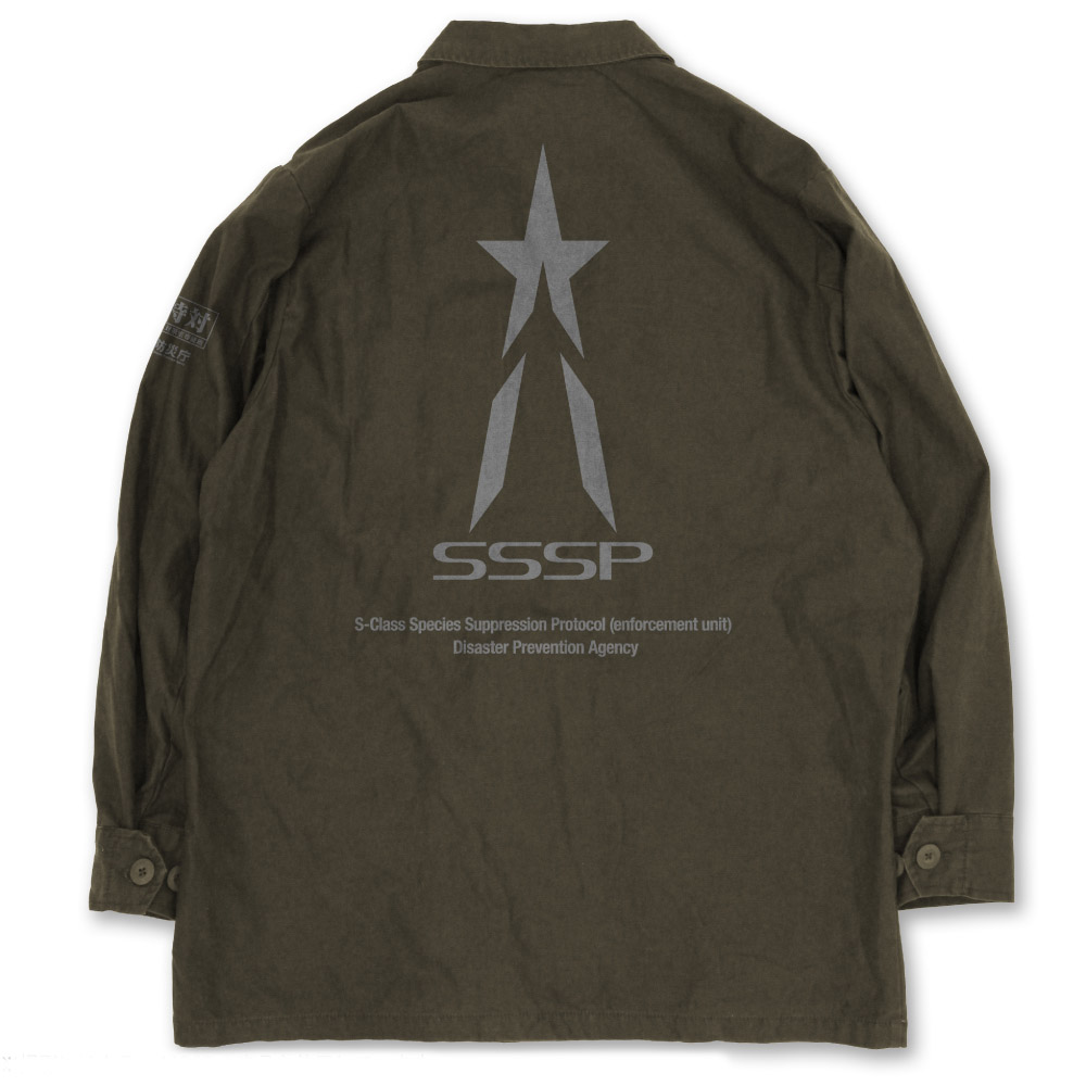 禍特対 ファティーグジャケット [シン・ウルトラマン] | キャラクター