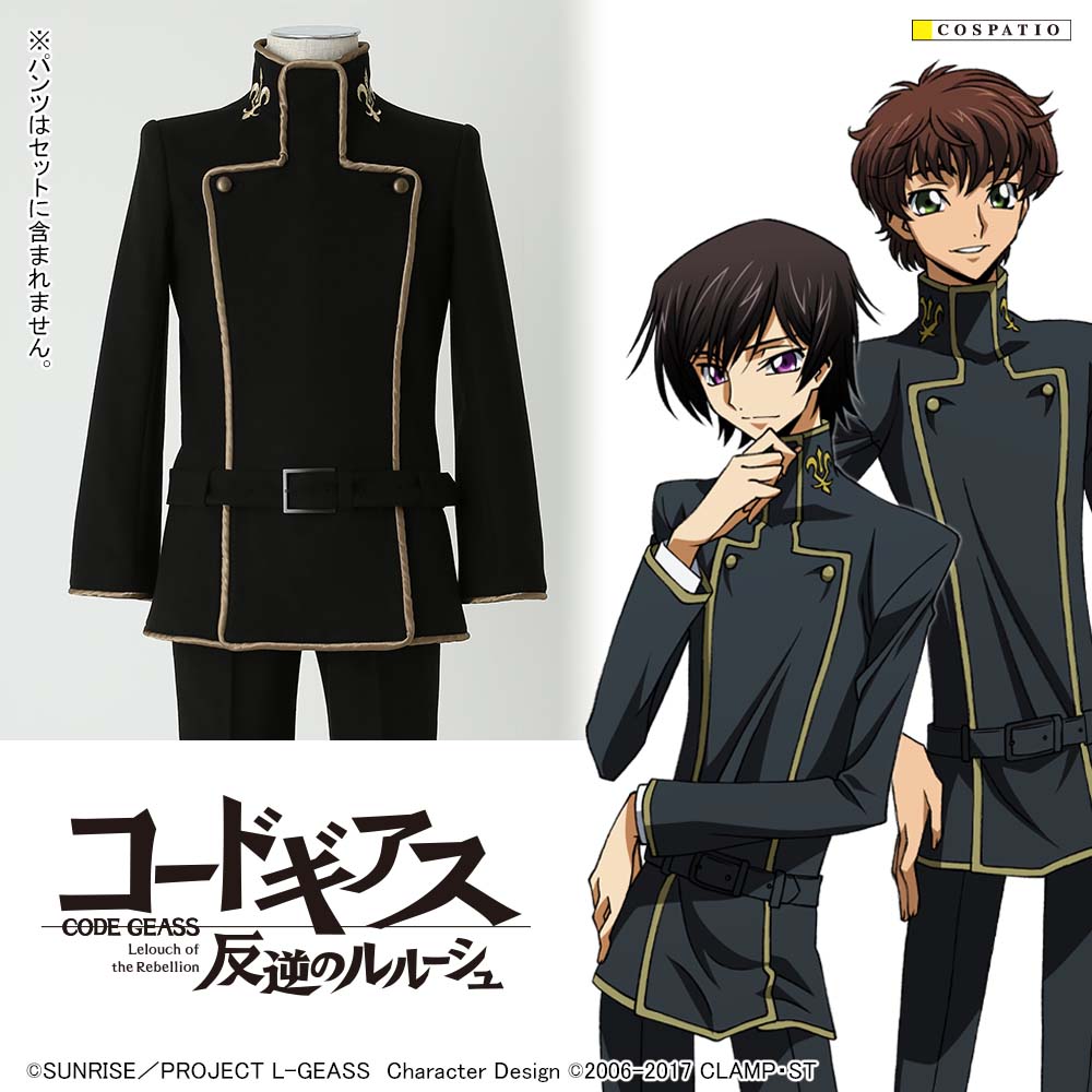 アッシュフォード学園 男子制服パンツ [コードギアス 反逆のルルーシュ