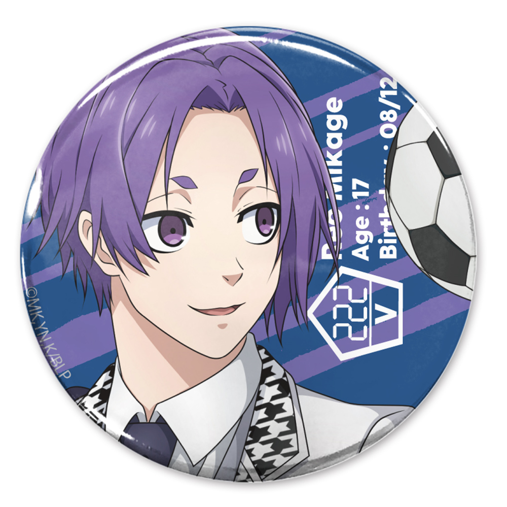 描き下ろし 御影玲王 缶バッジ [TVアニメ『ブルーロック』] | 公式