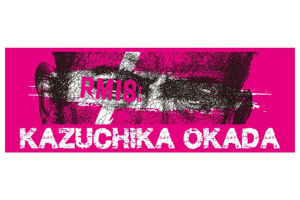 オカダ・カズチカ「RM10th FACE」スポーツタオル [新日本プロレス