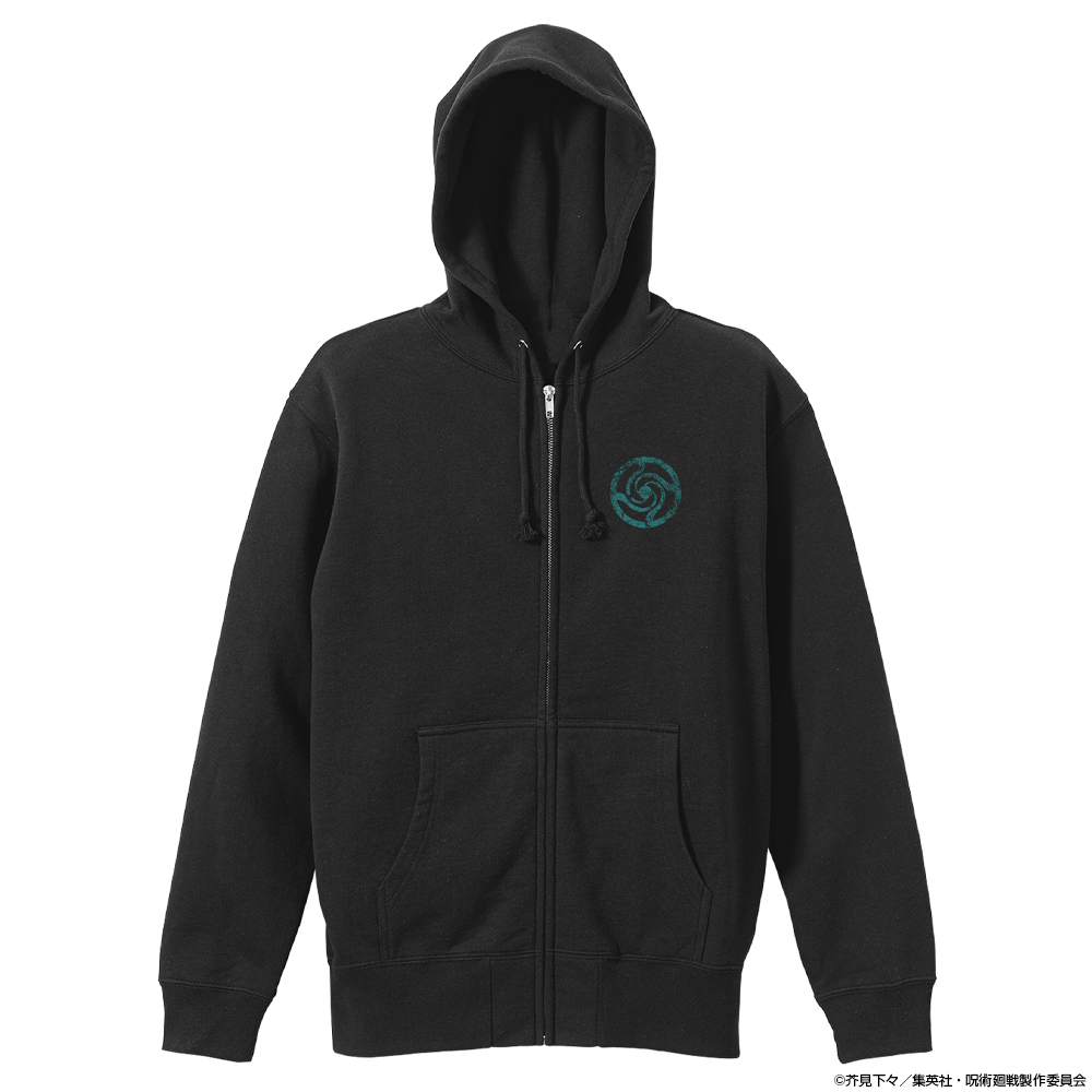 伏黒 恵 ジップパーカー [呪術廻戦] | キャラクター公式グッズ
