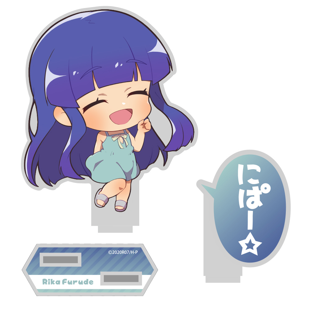 古手梨花 アクリルスタンド にぱー☆Ver. [ひぐらしのなく頃に 卒