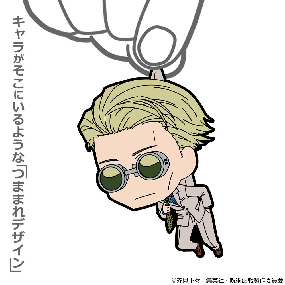 七海 建人 つままれ [呪術廻戦] | 公式キャラクターグッズ販売のジー