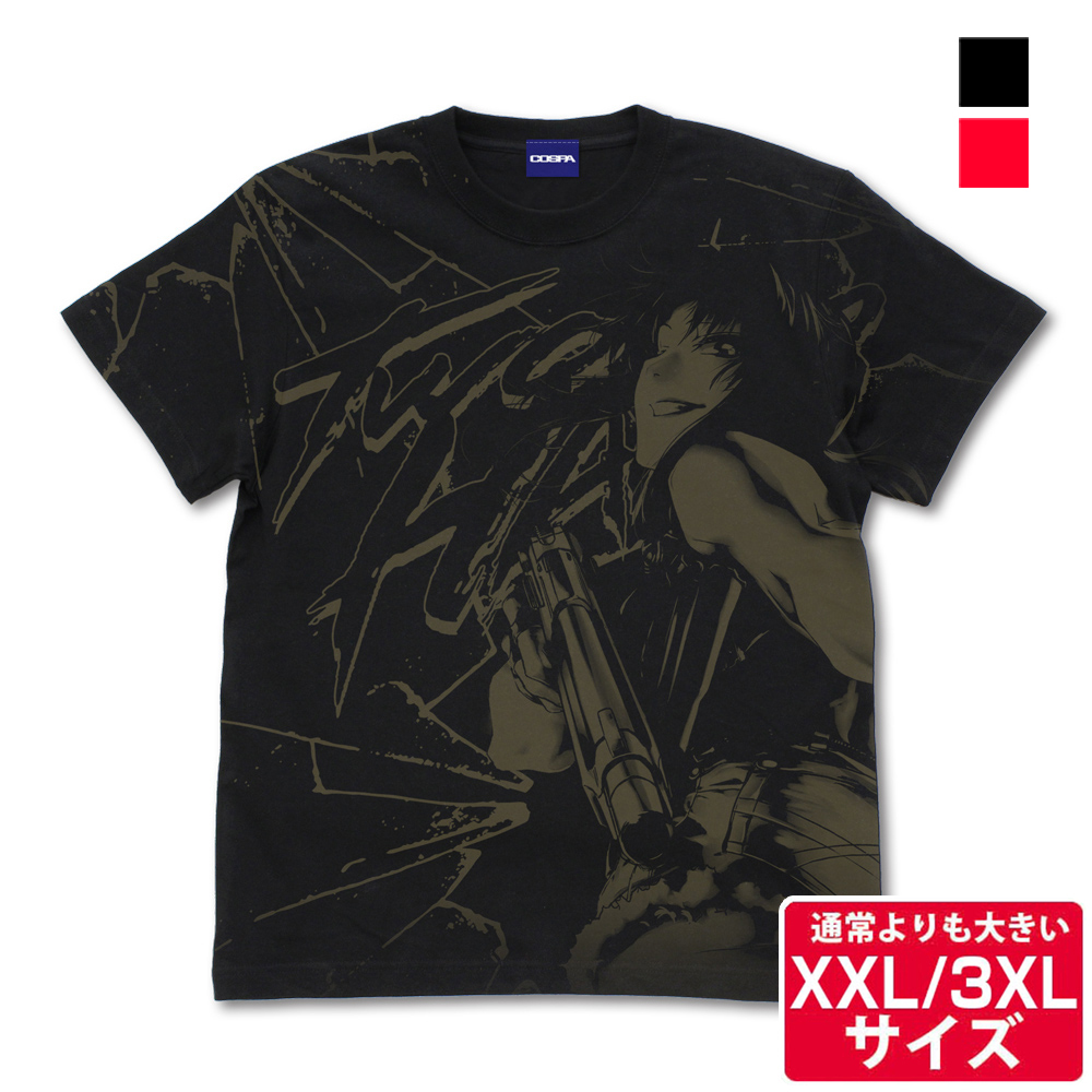 レヴィ 袖リブロングスリーブTシャツ [ブラック・ラグーン] | 公式