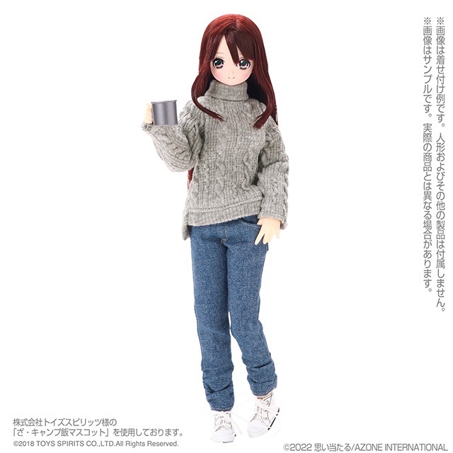 1/6サイズドール用】PNS あぞキャン サイドスリットタートルネック