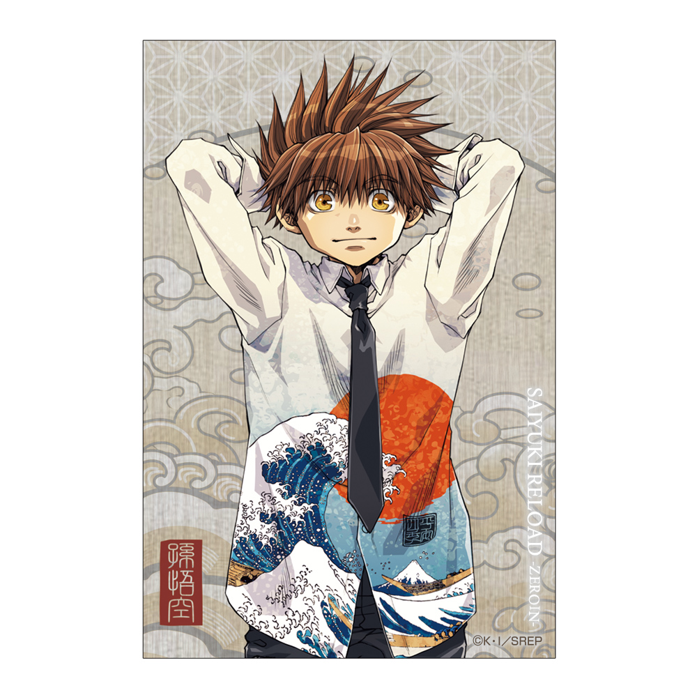 描き下ろし 孫悟空 ステッカー [TVアニメ『最遊記RELOAD -ZEROIN