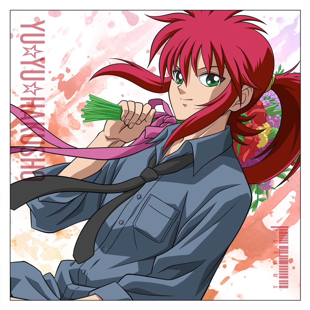 描き下ろし 蔵馬 クッションカバー 花束Ver. [幽☆遊☆白書