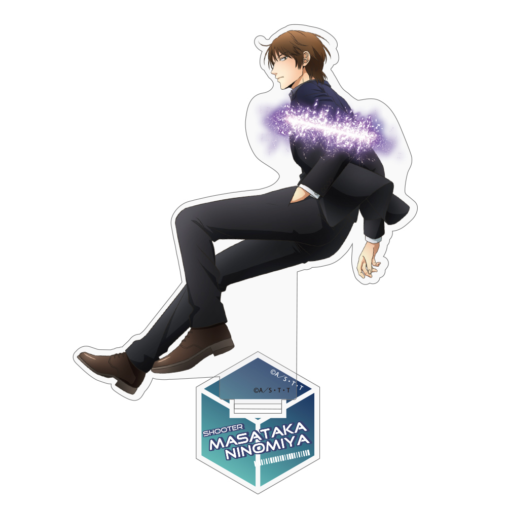 描き下ろし 二宮匡貴 アクリルスタンド トリガー起動（オン