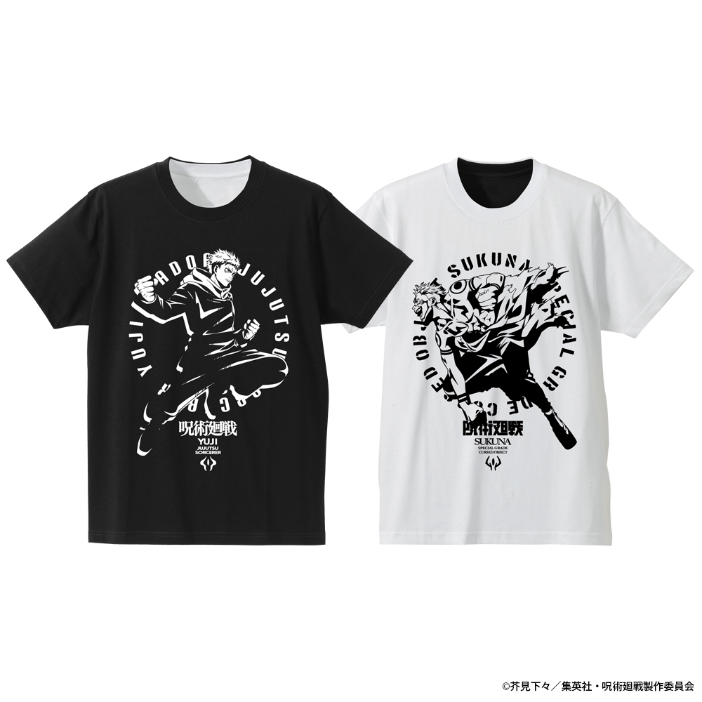 虎杖 悠仁 / 宿儺 リバーシブルTシャツ [呪術廻戦] | キャラクター公式
