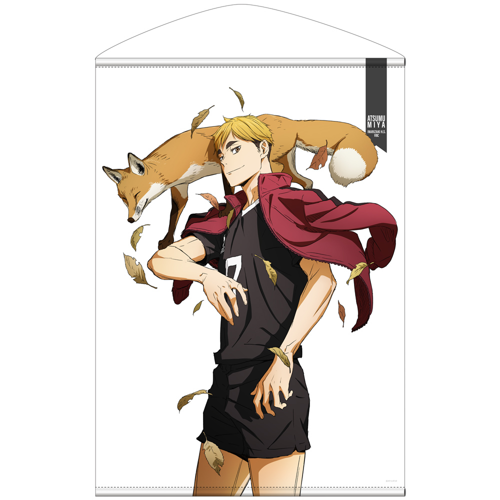 宮侑 B2タペストリー [ハイキュー!!] | 公式キャラクターグッズ販売の