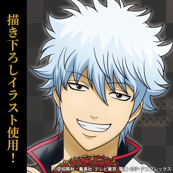 描き下ろし 坂田銀時 80cmタペストリー 屋台食べ歩きVer. [銀魂