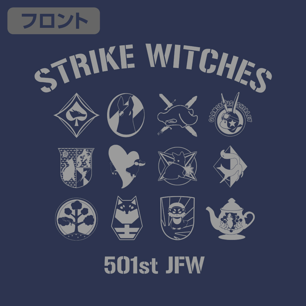 ストライクウィッチーズ パーソナルマーク Tシャツ [第501統合戦闘航空