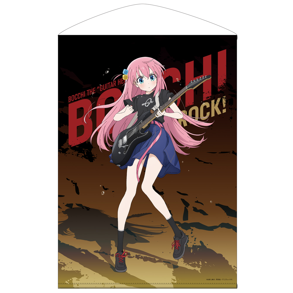 描き下ろし 後藤ひとり 100cmタペストリー [ぼっち・ざ・ろっく