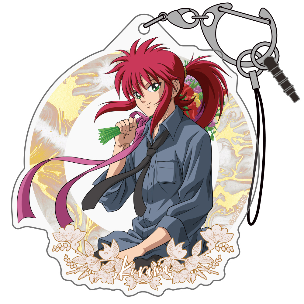 描き下ろし 蔵馬 アクリルマルチキーホルダー 花束Ver. [幽☆遊☆白書