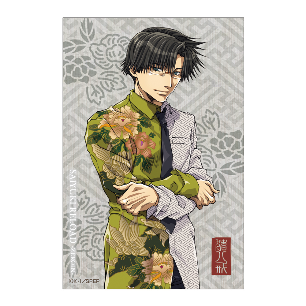 描き下ろし 猪八戒 ステッカー [TVアニメ『最遊記RELOAD -ZEROIN