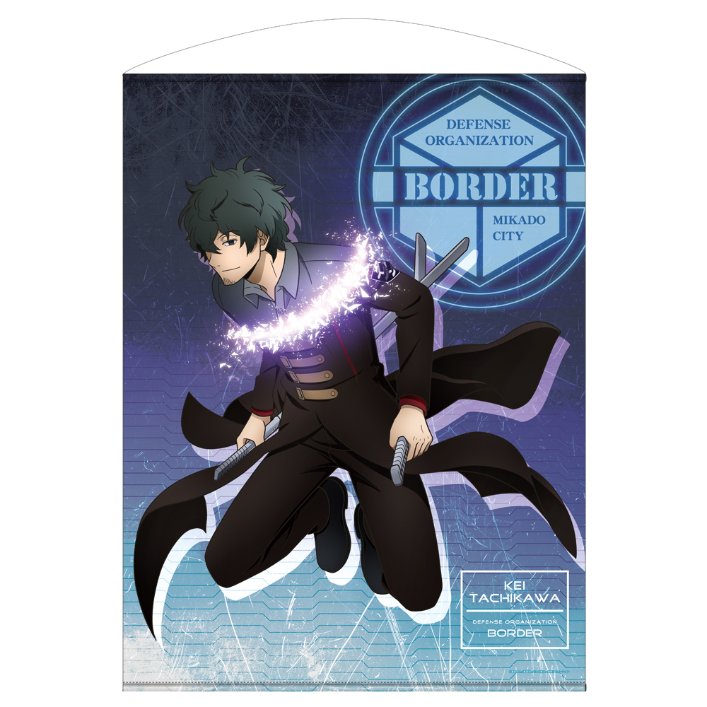 描き下ろし 太刀川慶 100cmタペストリー トリガー起動（オン）Ver