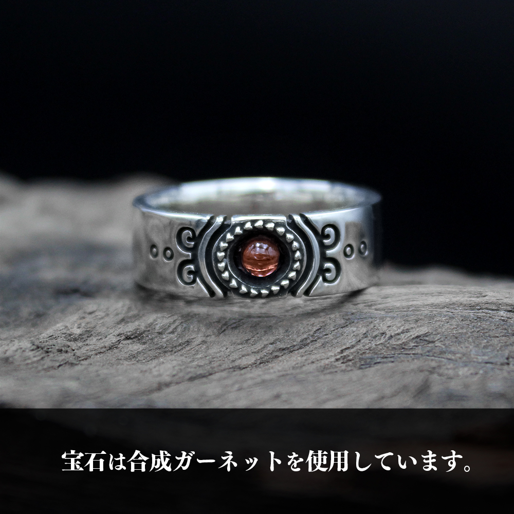 佐倉杏子 ソウルジェムシルバーリング リニューアルVer. [魔法少女