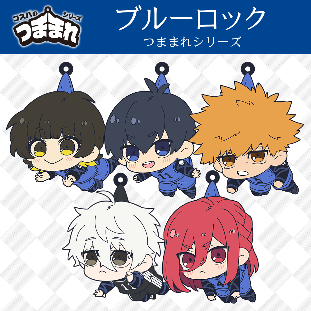 國神 錬介 つままれ [TVアニメ『ブルーロック』] | キャラクター公式