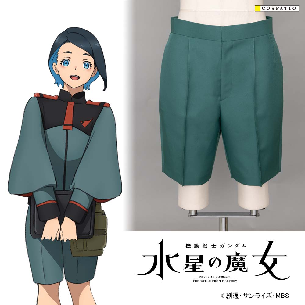 受注生産】アスティカシア高等専門学園制服 パンツ [機動戦士ガンダム