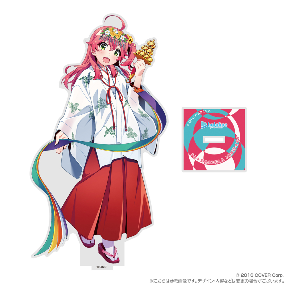 ホロライブ神田祭 アクリルフィギュア さくらみこ [ホロライブ