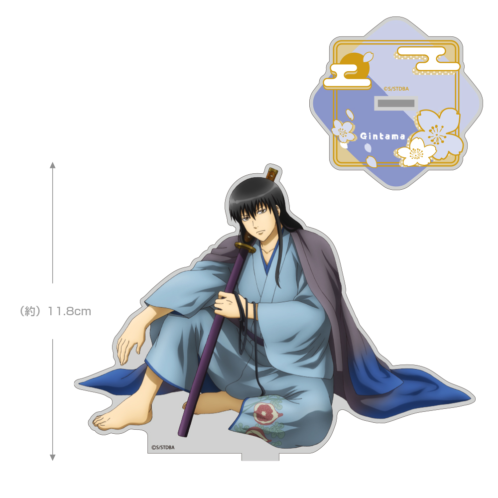 桂小太郎 アクリルスタンド（大） 粋な街遊びVer. [銀魂