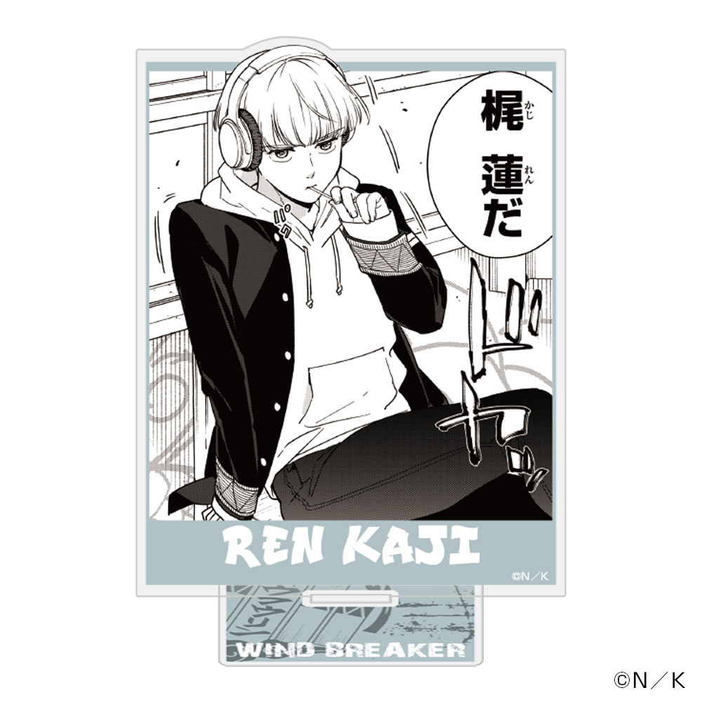 アクリルスタンド 梶蓮 [WIND BREAKER] | 公式キャラクターグッズ販売