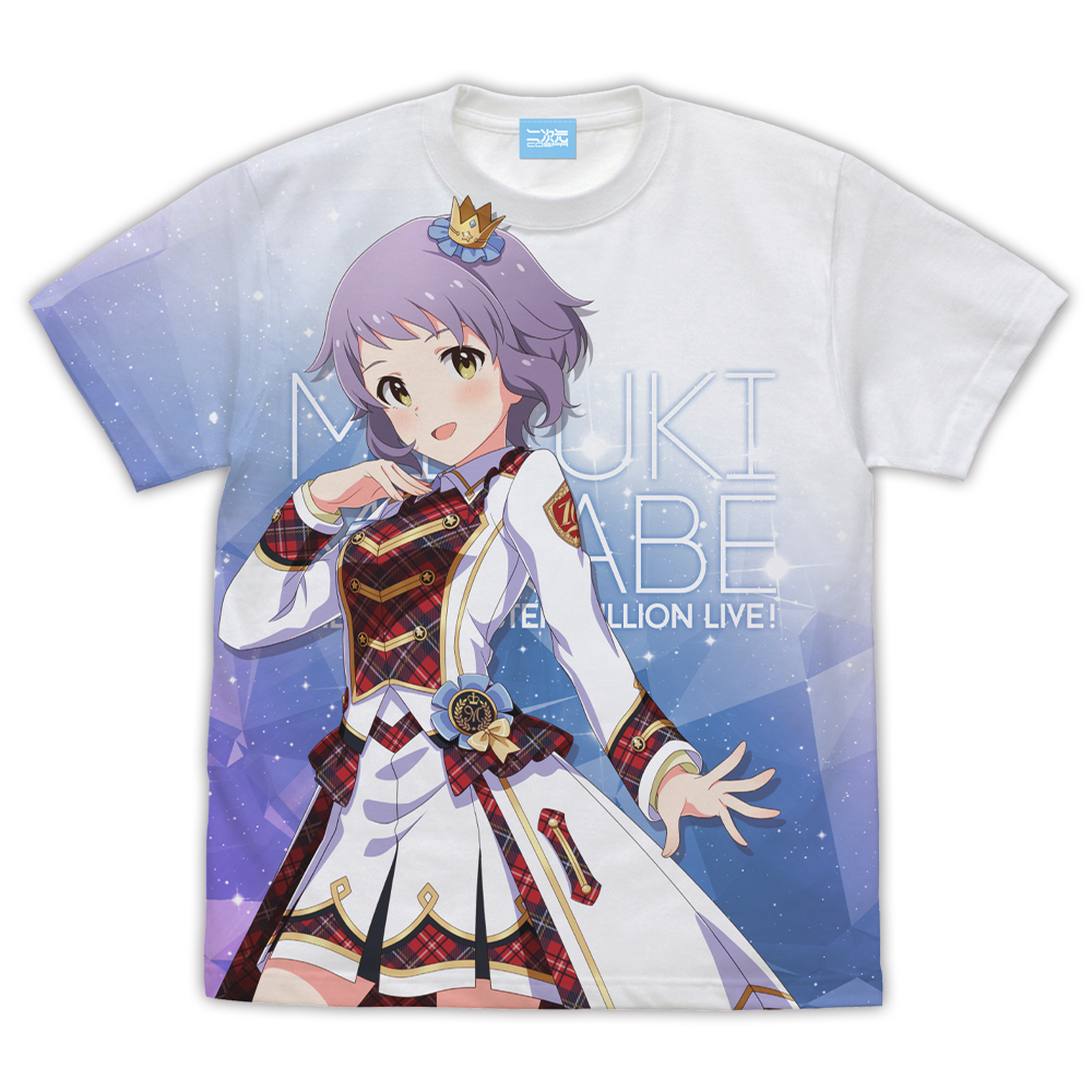 真壁瑞希 フルグラフィックTシャツ [アイドルマスター ミリオンライブ