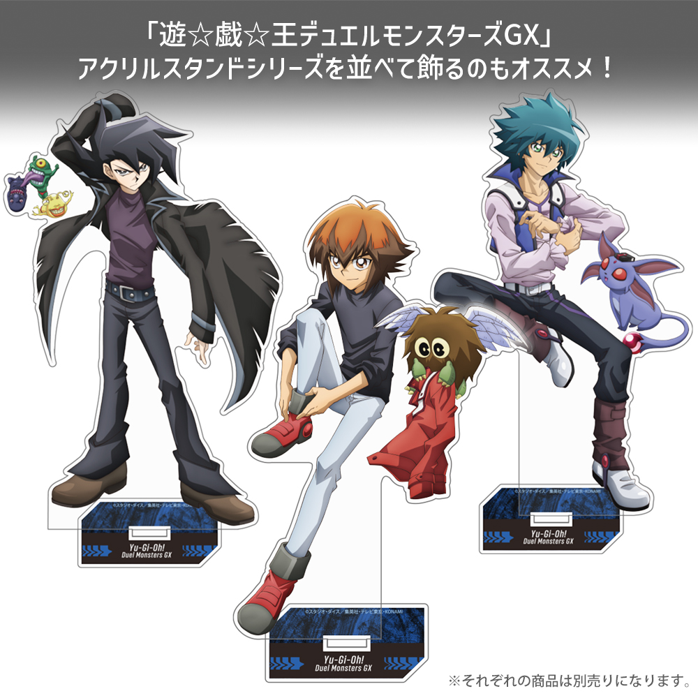 ヨハン・アンデルセン アクリルスタンド（大）デュエルへの闘志Ver