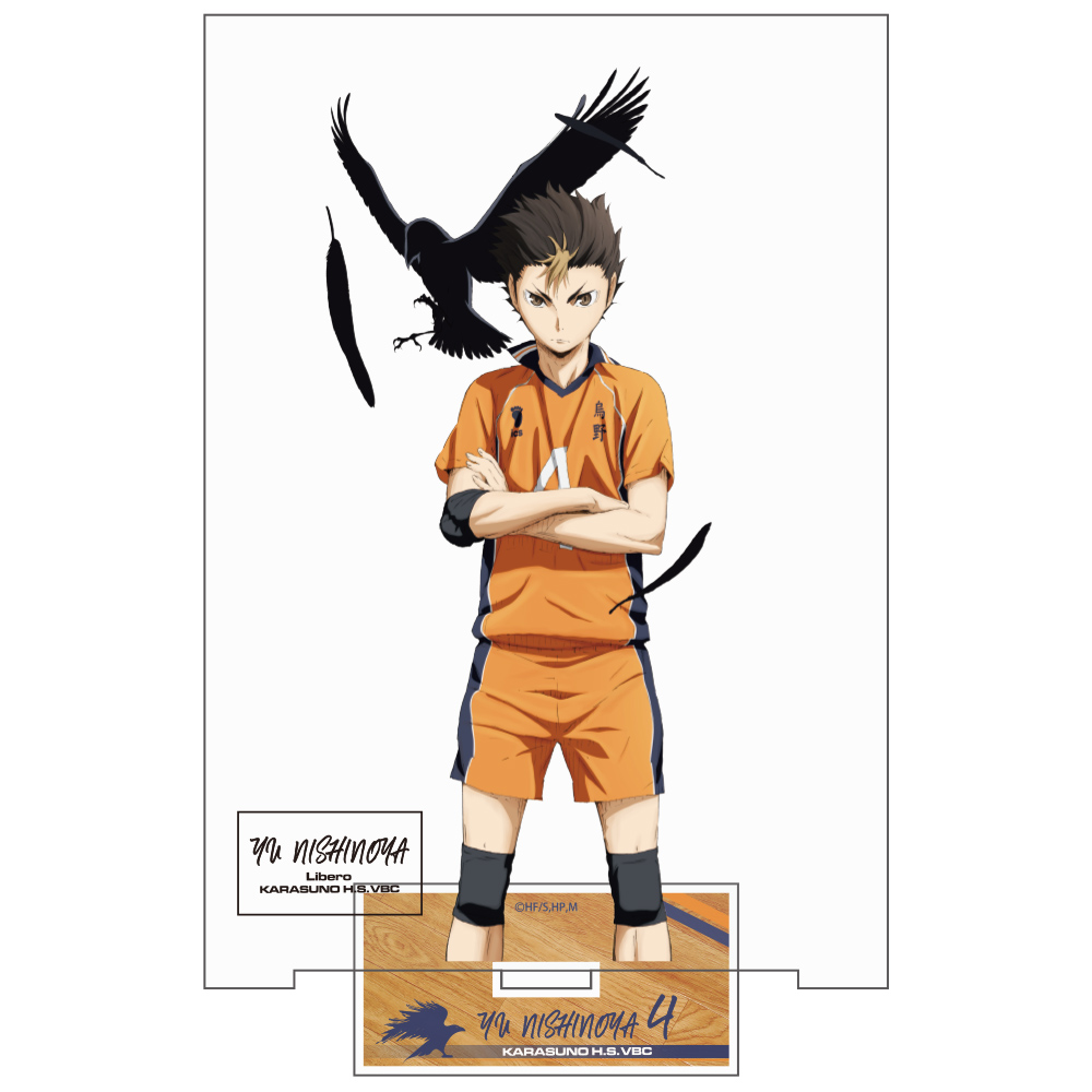 西谷夕 アクリルスタンド（大）Ver.1.0 [ハイキュー!!] | キャラクター