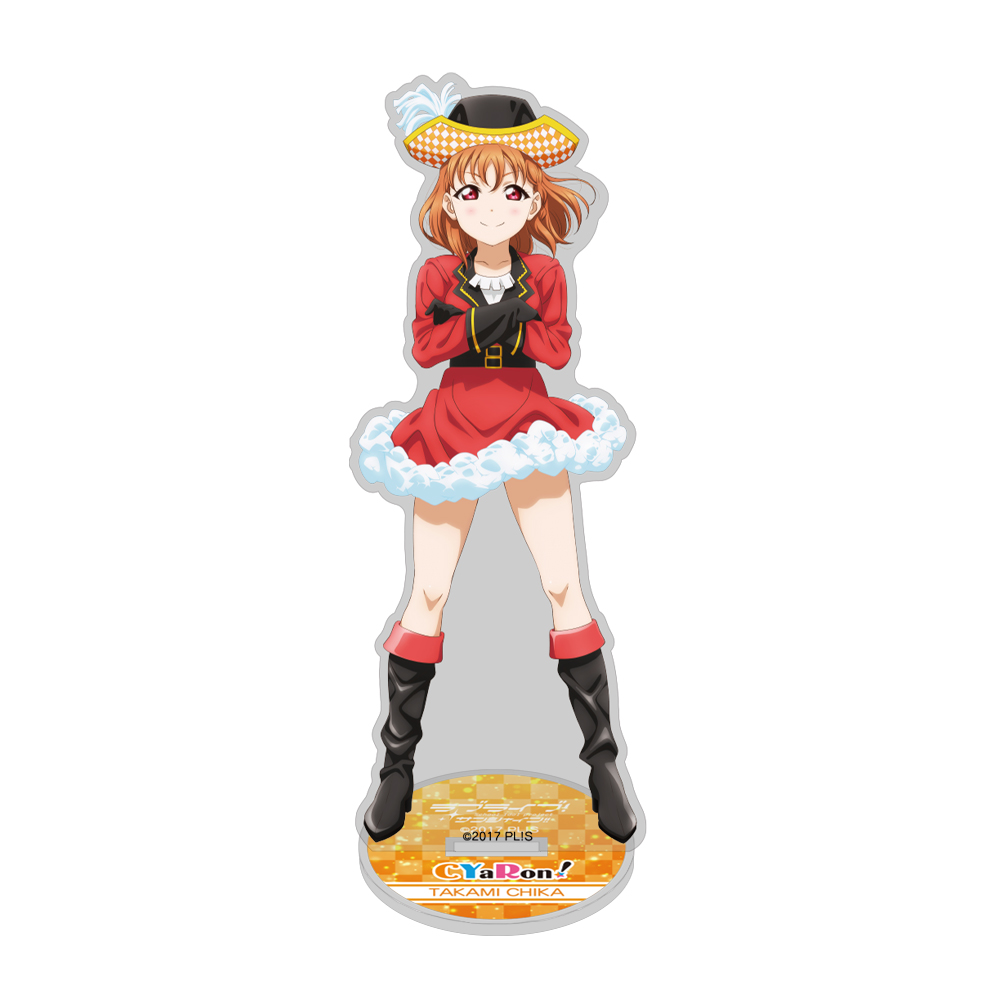 高海 千歌 アクリルスタンド CYaRon！ Ver. [ラブライブ！サンシャイン