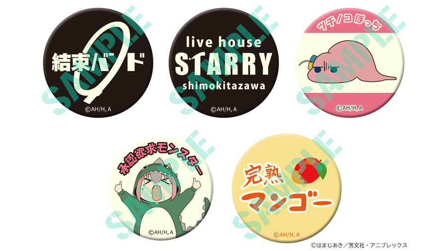 ぼっち・ざ・ろっく！ 高発光缶バッジ 結束バンド [ぼっち・ざ・ろっく