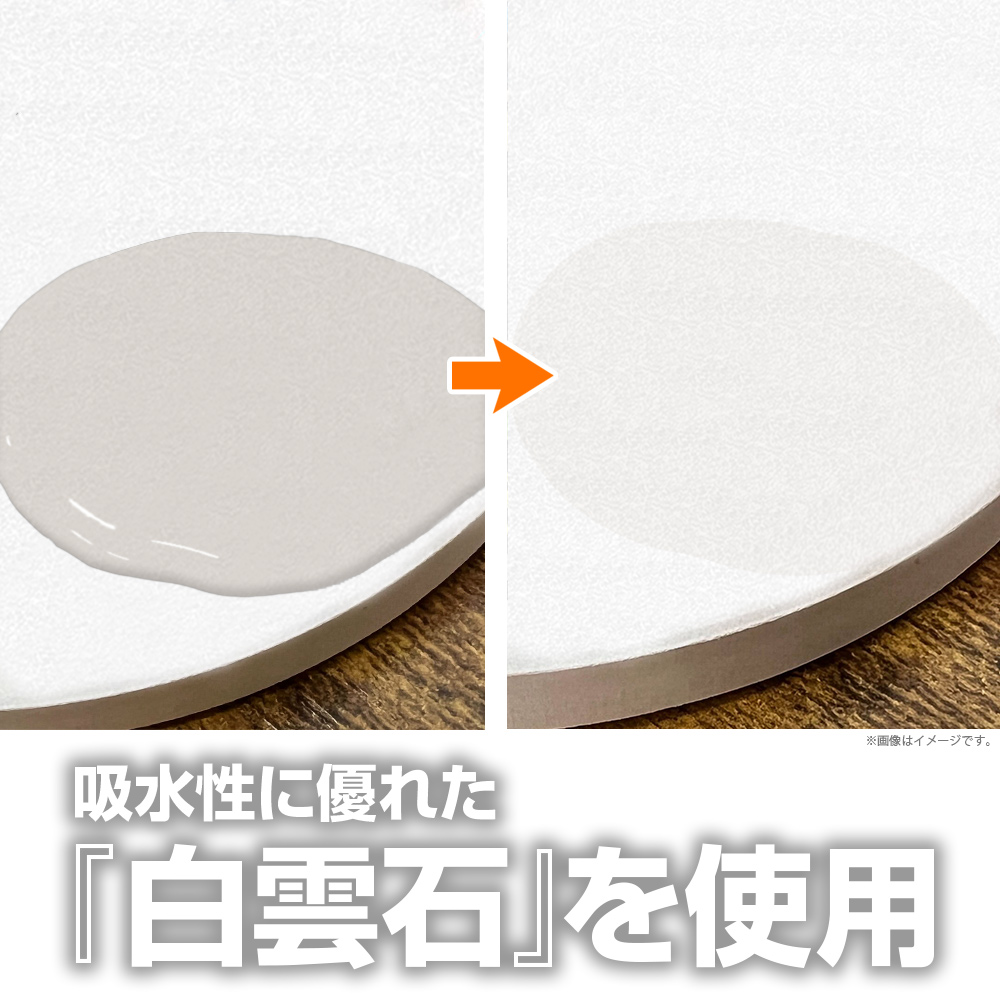 Aqours ストーンコースター [ラブライブ！サンシャイン!!] | 公式