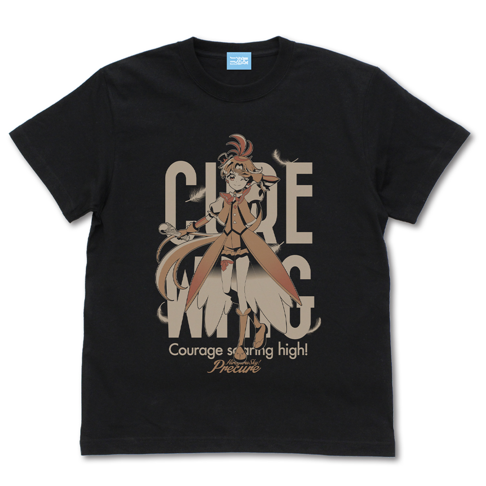 ひろがるスカイ！プリキュア 両面フルグラフィックTシャツ [ひろがる