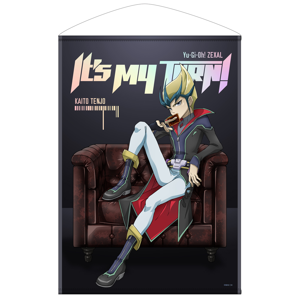 描き下ろし 天城カイト B2タペストリー 最強の決闘者達Ver. [遊☆戯