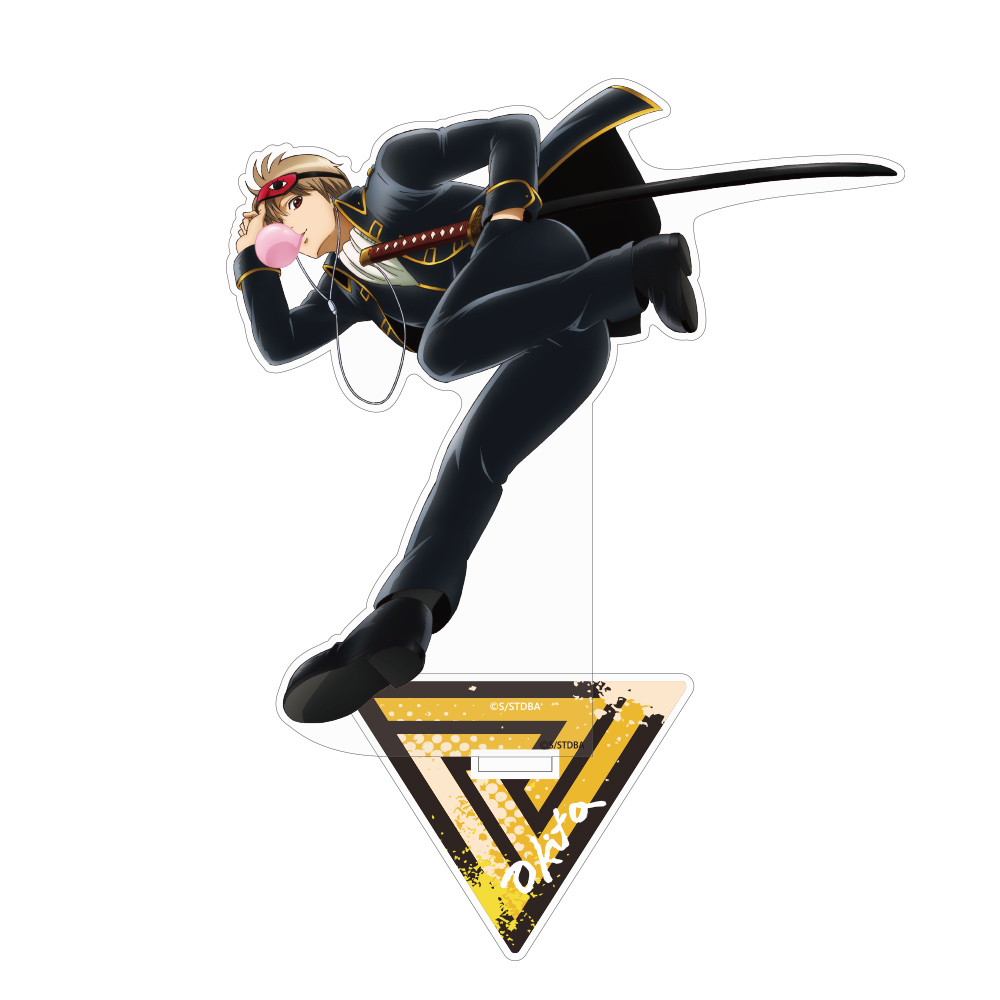 沖田総悟ビッグタオル 粋な街遊びVer. [銀魂] | キャラクター公式