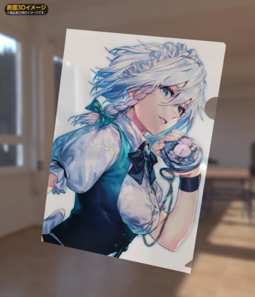 十六夜咲夜・羽々斬・クリアファイル「大・東方Project展」 [東方