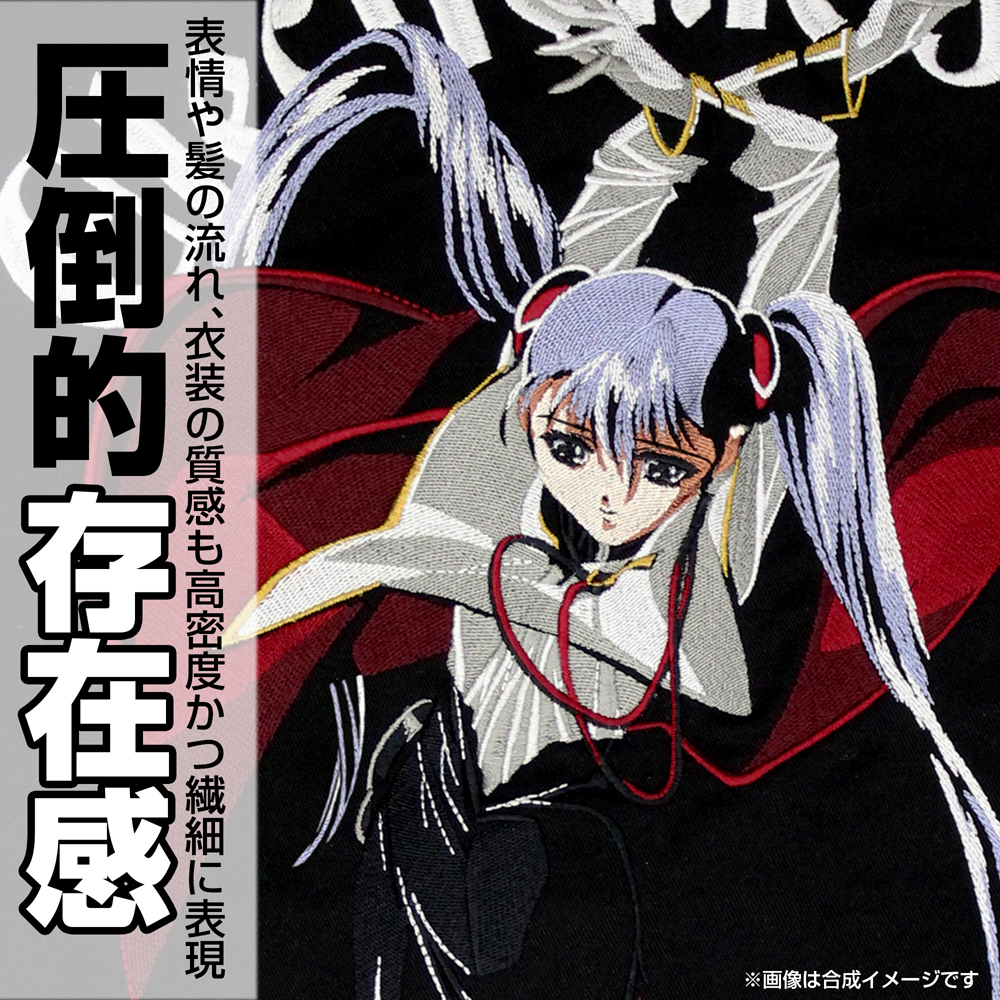 ☆限定☆ホシノ・ルリ 刺繍シャツ [機動戦艦 ナデシコ The prince of